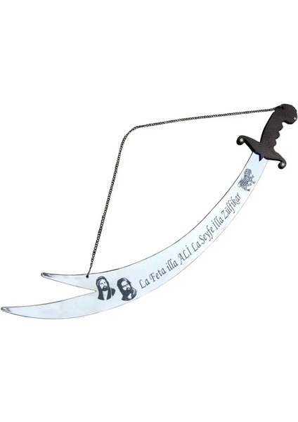 Dekoratif Asılabilir Zülfikar Kılıcı 84 Cm, Keskin Değildir