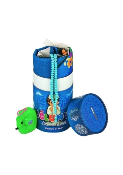 Namaza Ilk Adım Oğlumun Seccadesi