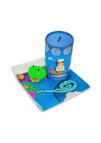 Namaza Ilk Adım Oğlumun Seccadesi fiyatları