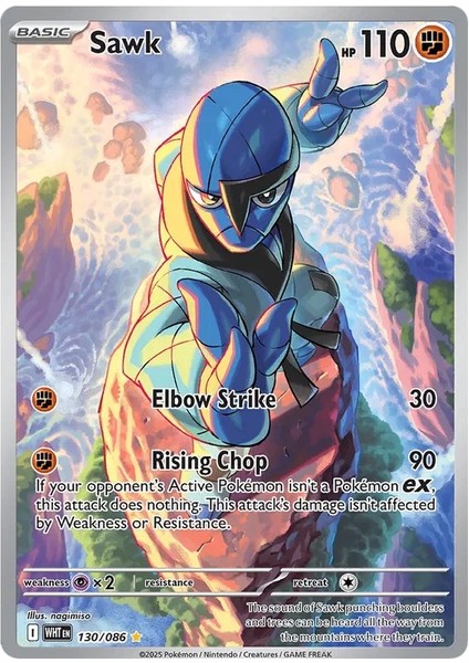 Sawk Illustration Rare White Flare 130/86