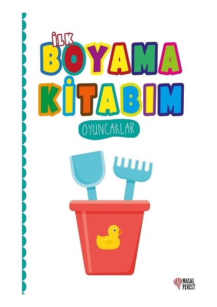 Ilk Boyama Kitabım Oyuncaklar