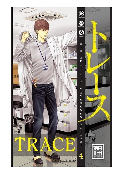Trace 4