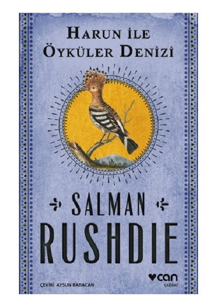 Harun ile Öyküler Denizi