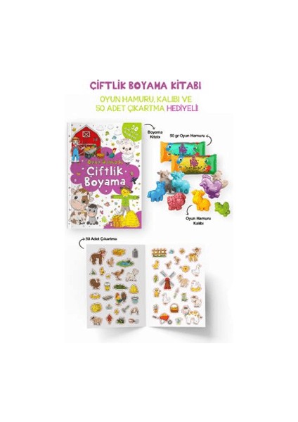 Çiftlik Boyama Kitabı - Oyun Hamuru, Oyuncak ve Çıkartma Hediyeli