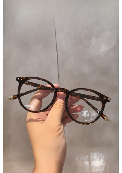 Leopar Desenli Ekran Gözlüğü Bilgisayar Mavi Işık Korumalı Dinlendirici Gözlük fırsatları