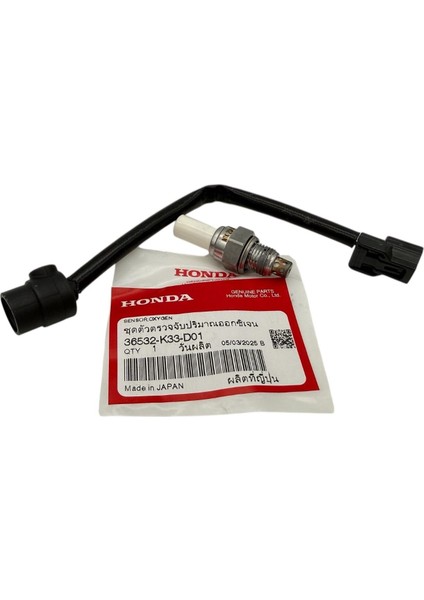 Honda Cbr 250 R Oksijen Sensörü fiyatları