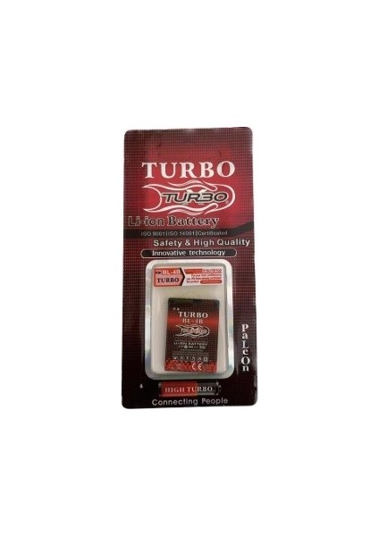 Nokia Bl-4b Telefon Bataryası (Turbo)