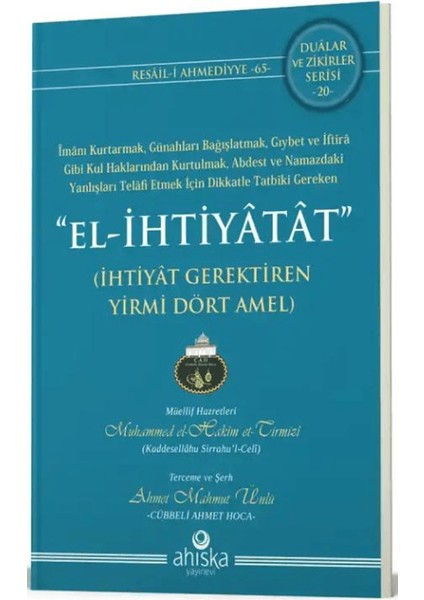 El Ihtiyatat Ihtiyatlı Yirmi Dört Amel