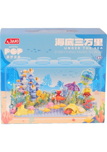 JK8311 Jaki Akvaryum 597 Parça Block Oyuncak