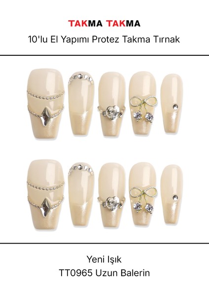 10'lu Ten Rengi Uzun Balerin TT0965 Tekrar Kullanılabilir El Yapımı Protez Takma Tırnak - Ten Rengi-M