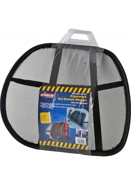 Bel Arkası Sırtlık Ortopedik Siyah BR4819001. File