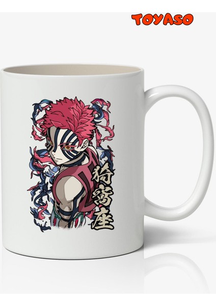 Akaza Demon Slayer Anime Temalı Beyaz Kupa Bardak Sevgiliye Arkadaşa Hediye