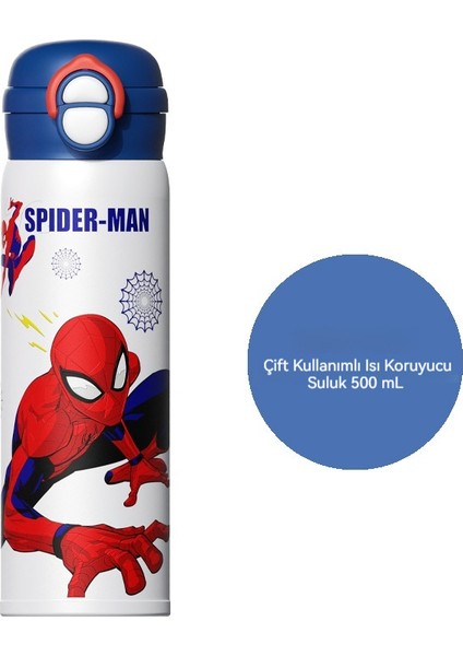 Çocuk Termos Bardağı Yüksek Görünümlü Sevimli Pipetli Su Bardağı Taşınabilir Su Isıtıcısı (Yurt Dışından)