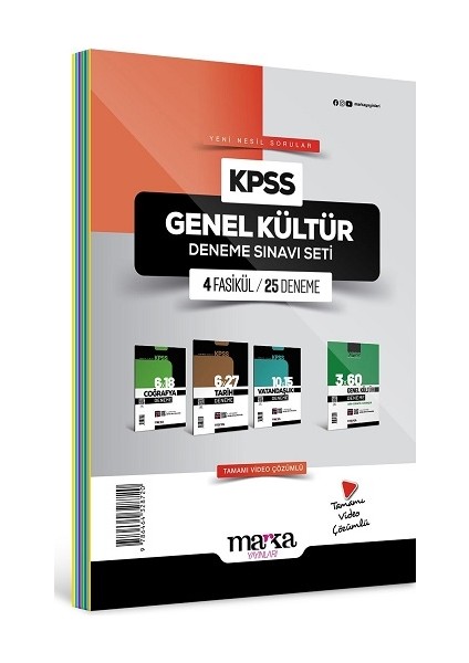 2025 Kpss Genel Kültür Deneme Sınavı Seti 4 Fasikül 25 Deneme