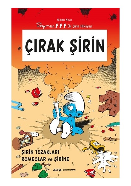 Çırak Şirin - Yedinci Kitap Peyo’dan Üç Şirin Hikayesi