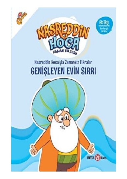 Nasrettin Hoca'yla Zamansız Fırkaralar- Genişleyen Evin Sırrı
