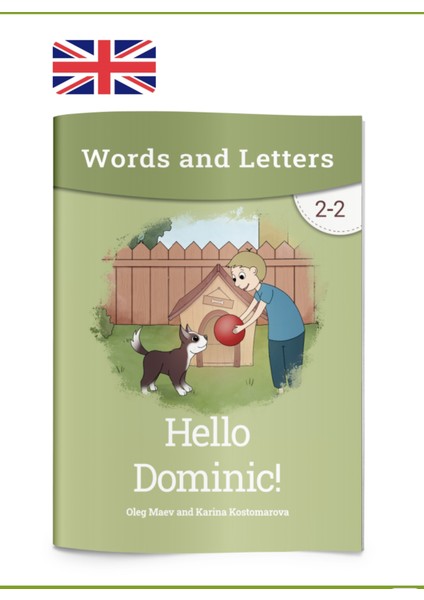 Hello Dominic fiyatları