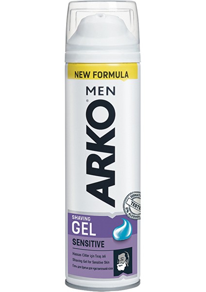 2 Adet Arko Tıraş Jeli 200 ml Sensitive