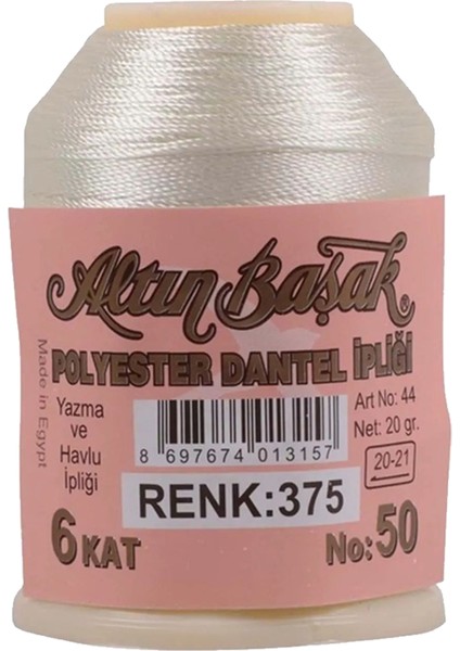 Altınbaşak Oya ve Dantel Ipi 20 gr - Royaleks - No: 375