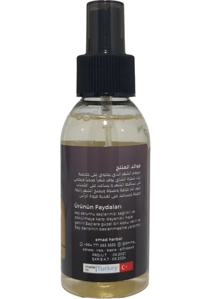 Saç Serumu Dökülmelere Karşı 100ML modelleri