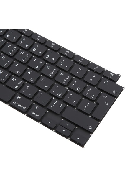 MacBook Air 13.3 A2337 2020 Için Büyük Iade Arapça Klavye (Yurt Dışından) fırsatları