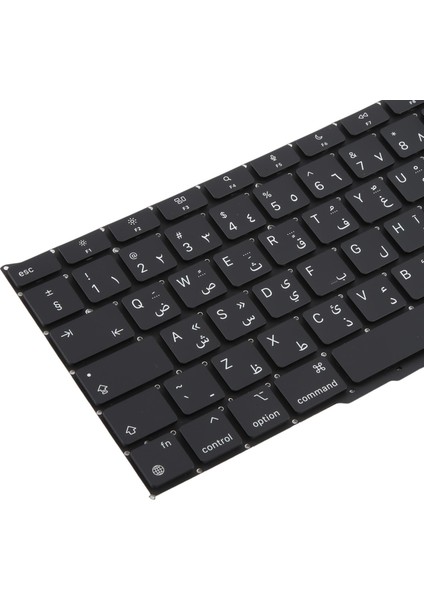 MacBook Air 13.3 A2337 2020 Için Büyük Iade Arapça Klavye (Yurt Dışından) indirimleri