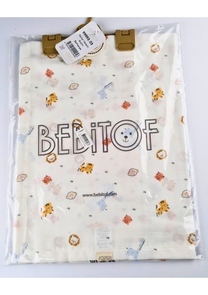 Aslıva %100 Pamuk Müslin Bebek Battaniyesi Kundak Örtüsü Safari Desenli Yumuşak indirimleri