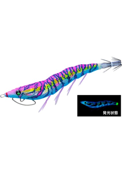 Ez Q Cast Kuwase Rattle Kalamar Zokası #2.5 10G