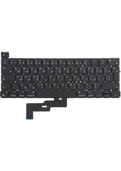 MacBook Pro 13 M1 A2338 Büyük Iade Arapça Klavyesi (Yurt Dışından) fiyatları