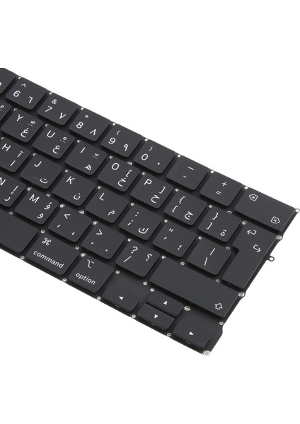 MacBook Pro 13 M1 A2338 Büyük Iade Arapça Klavyesi (Yurt Dışından) fırsatları