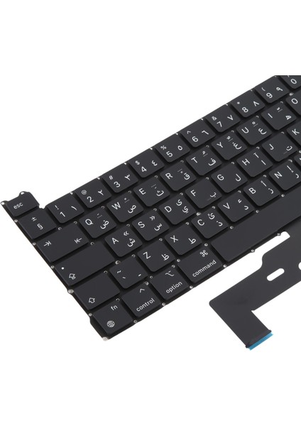 MacBook Pro 13 M1 A2338 Büyük Iade Arapça Klavyesi (Yurt Dışından) indirimleri