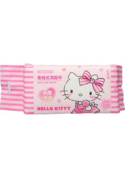 Sanrio Lisanslı Hello Kitty Inci Dokulu Kuru Mendil (80 Mendil) fiyatları