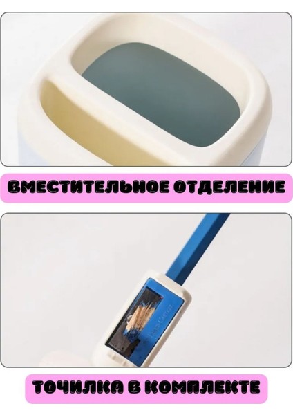 Pembe Renk Sevimli Penguen Kalemlik Kalem Kutusu ve Kalemtıraş 11X9.5X9.5 cm modelleri