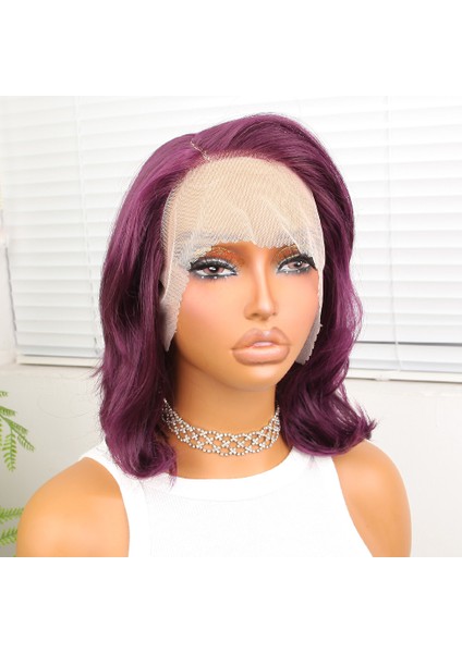 Patlıcan Moru Kısa Yan Tül Peruk fiyatları