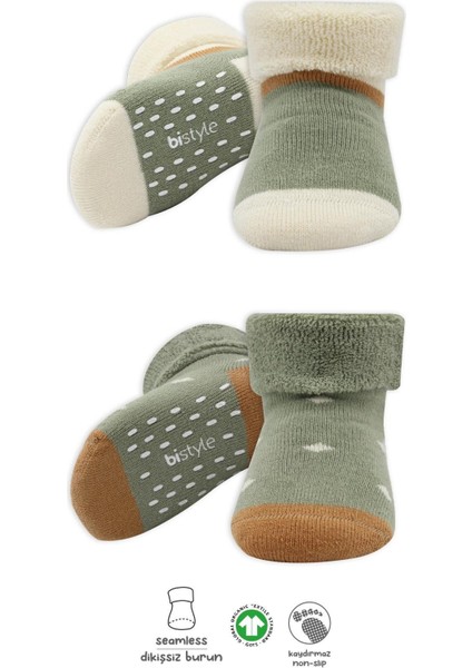 Puanlı Kaymaz Havlu Soket Çorap 2li BS10502 Nil