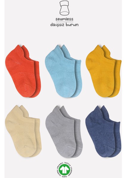 6lı Mix Penye Sneakers Çorap 20101 Kremit