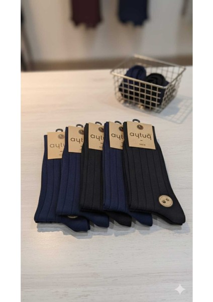 Bambu-Pamuk Erkek Soket Çorabı Asorti Renk 41-45 Arası Dikişsiz 12'li Kutu fiyatları