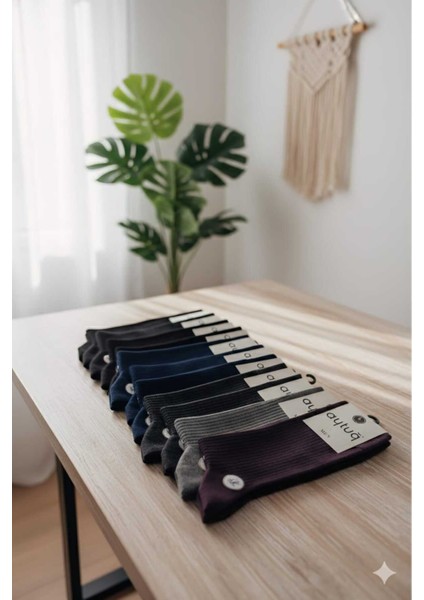 Bambu Soket Erkek Çorabı , Asorti 12'li Kutu fiyatları