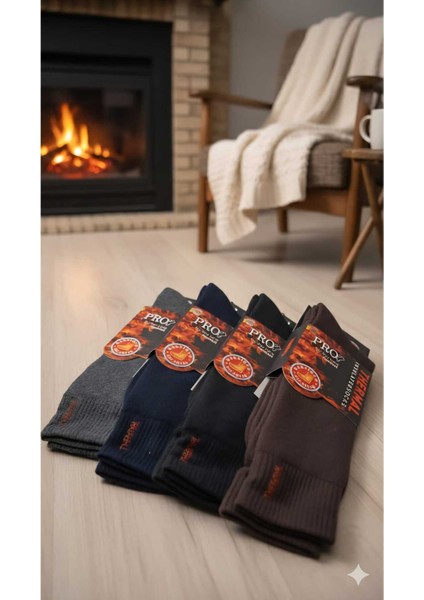Havlu Lambswool (Yün) Thermal Erkek Çorap, Dikişsiz Burun, Asorti , 4'lü Paket