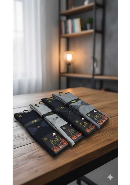 Pamuk Erkek Havlu Çorap Dikişsiz 4'lü Paket modelleri