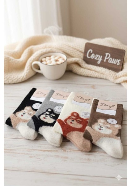 Slayt Pamuk Figürlü Çorap Dikişsiz, Burun Topuk Takviyeli ,4 Lü Paket fiyatları