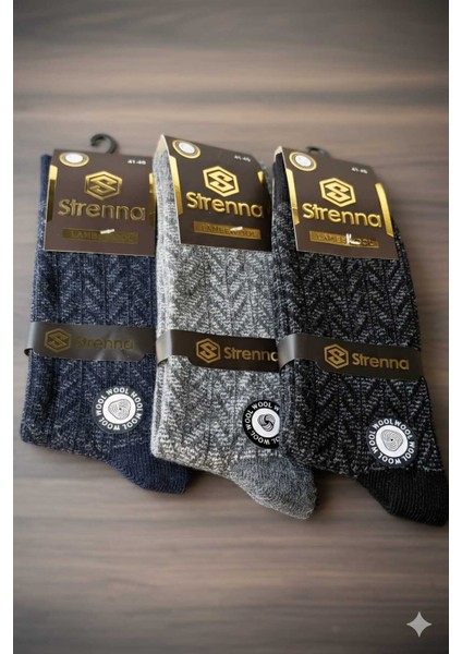 Erkek Yün Çorap 3ADET (Lambswool ) fiyatları