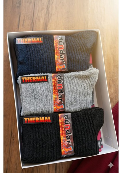 Unisex Havlu Thermal Soket Çorap, Asorti, 12 Adet Fiyatıdır fiyatları