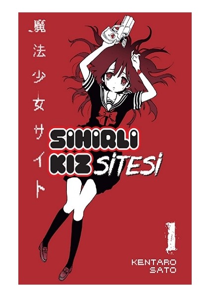 Sihirli Kız Sitesi 1