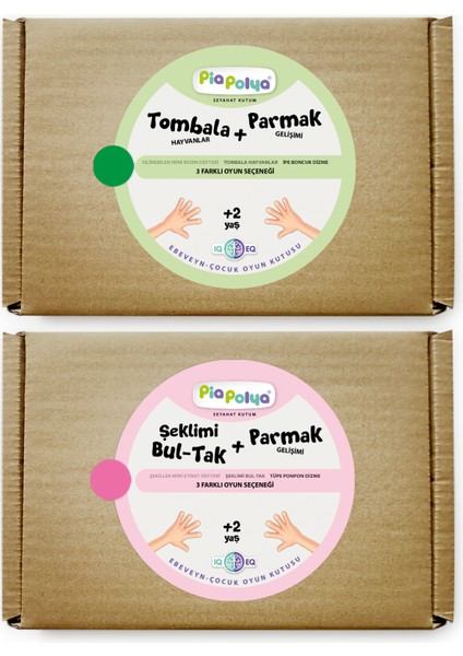 Seyahat Seti | Şekilleri ve Renkleri Gruplandırma Kartları | Şeklimi Bul-Tak | Parmak Gelişimi