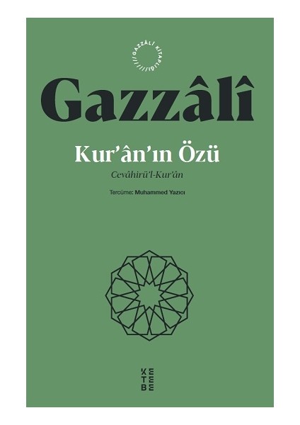 Kur’an’ın Özü