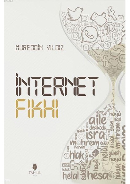 Internet Fıkhı