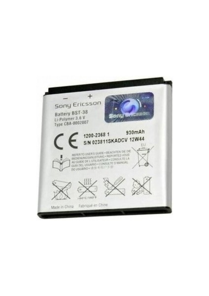 Sony Ericsson K850 Telefon Bataryası