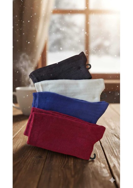 Havlu Yün Çorap 4'lü Paket fiyatları