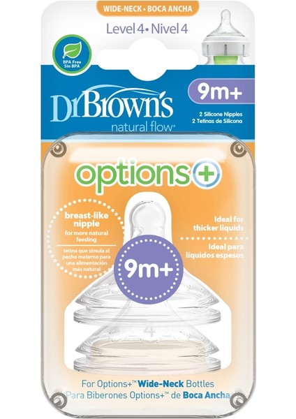 Bfs geniş Ağız 4.evre 2li Silikon Biberon Emziği